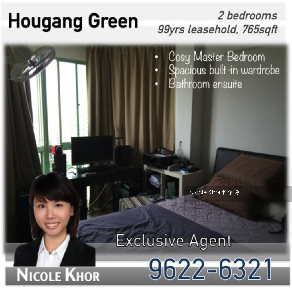 Hougang Green (D19), Apartment #117578252